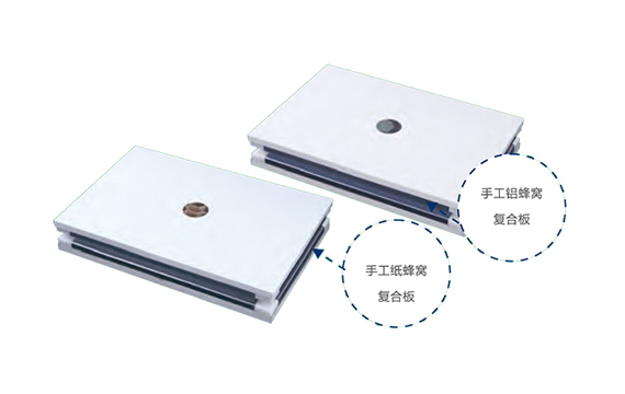 手工紙(鋁)蜂窩彩鋼板